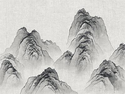 远山