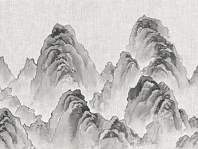 远山