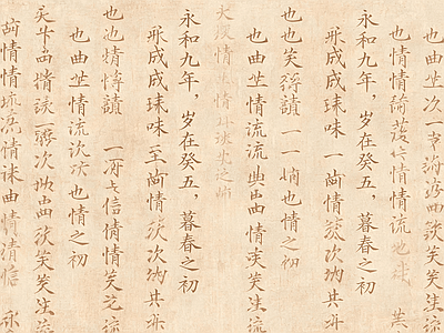 其他壁纸