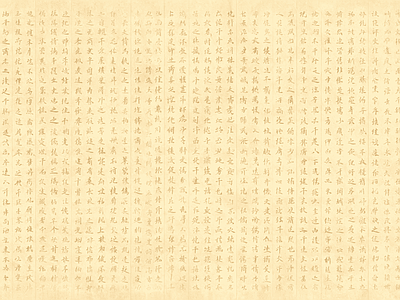 其他壁纸