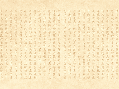 其他壁纸