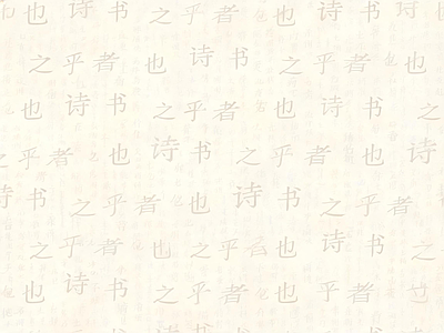 其他壁纸