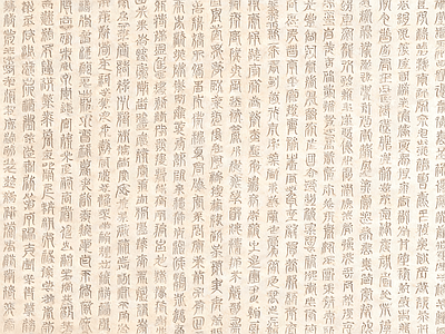 其他壁纸