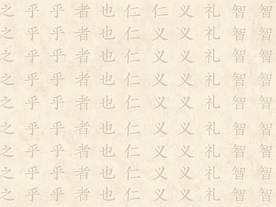 其他壁纸