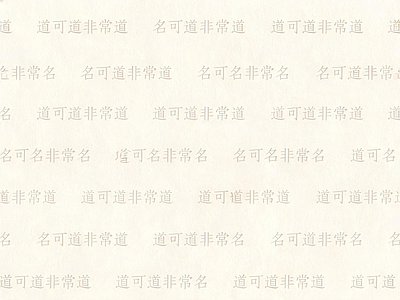 其他壁纸