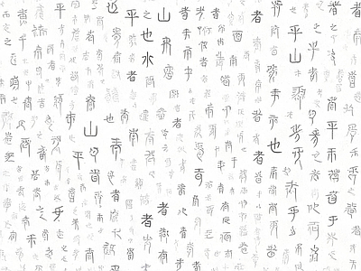 其他壁纸