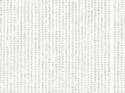 其他壁纸