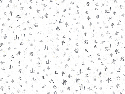 其他壁纸