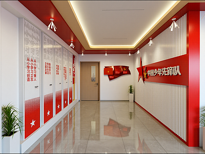 现代其他学校空间