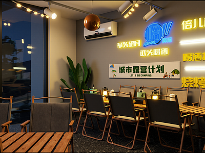 工业风烧烤店