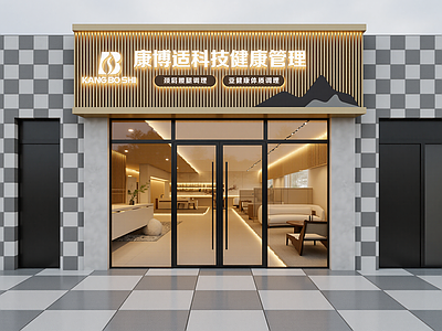 新中式其他商业空间