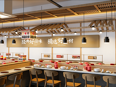 现代火锅店