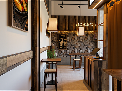 侘寂烧烤烤肉店
