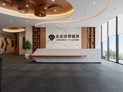 现代健身房