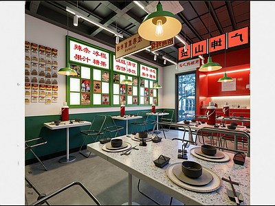 现代快餐店