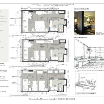 Stack Studio-上海前滩香格里拉大样板间丨全套CAD施工图+概念方案+机电丨