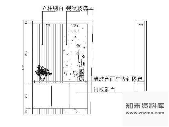 图块/节点鞋柜立面集 柜类 家具节点详图