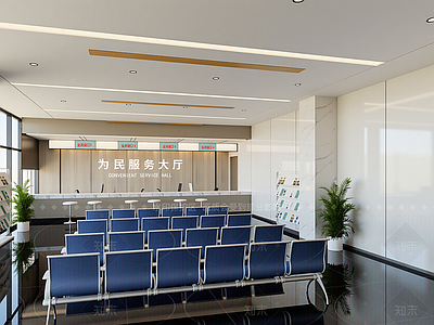 现代办公大堂