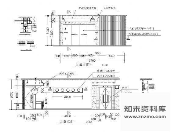 图块/节点小酒店大堂墙面详图 墙面通用节点
