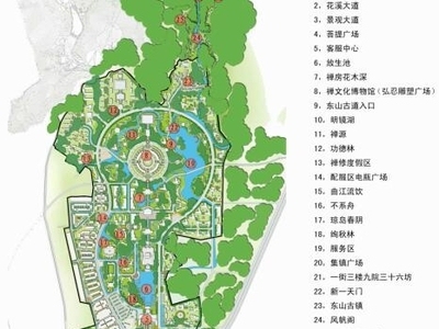 [湖北]“北斗七星”禅修古道景观规划设计文本 度假村景观