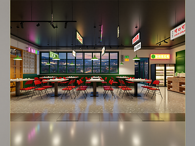 现代快餐店