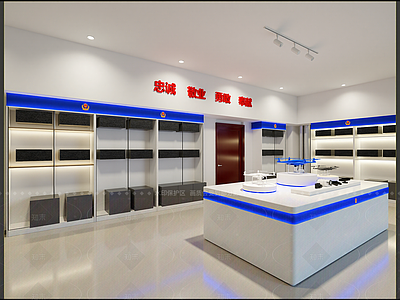 现代科技展厅