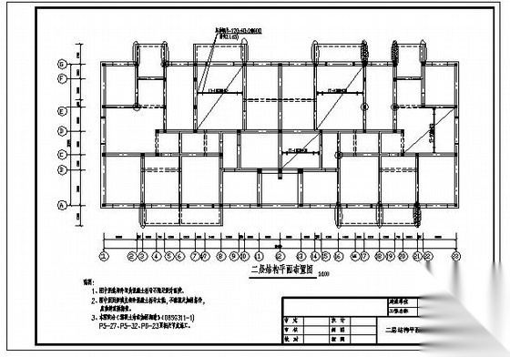 山西某5层砌体住宅楼结构加固设计图 抗震加固结构