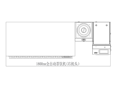 柜子 奶茶店平面图块模块