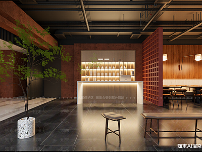现代酒店餐厅