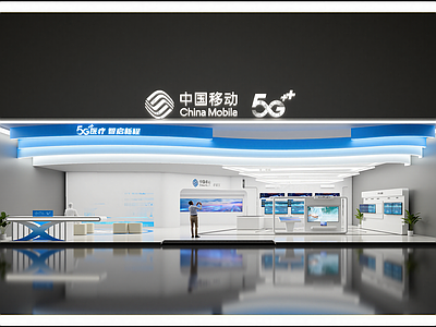现代科技展厅