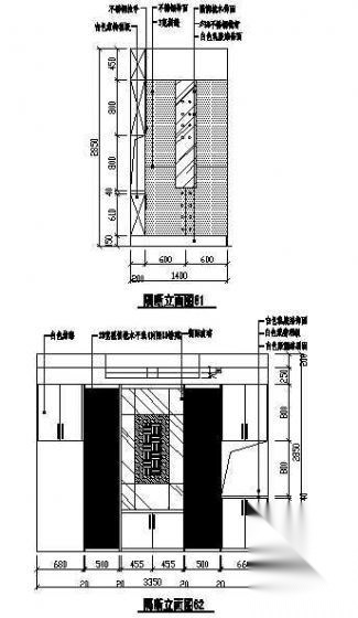 玄关图块