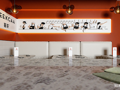 现代奶茶店