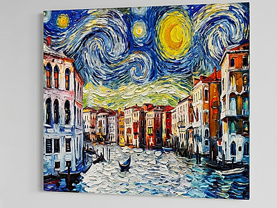 艺术挂画挂画
