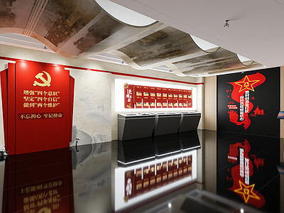 现代其他文化空间