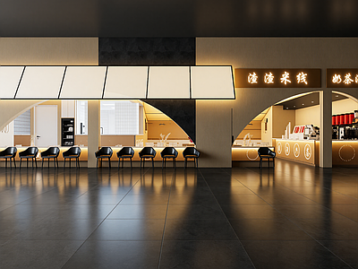 现代其他餐饮空间