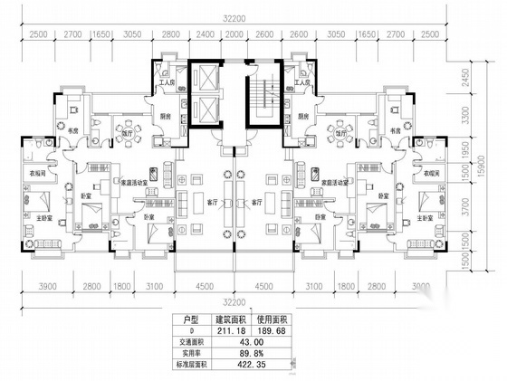 板式高层一梯两户户型图(211/211)