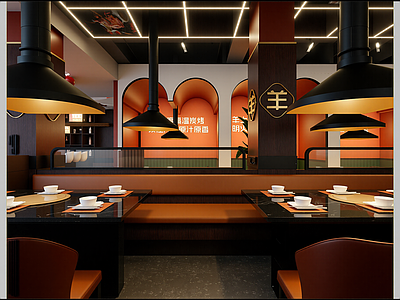 现代烤肉店