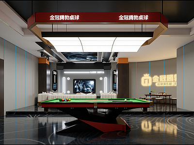 现代台球室