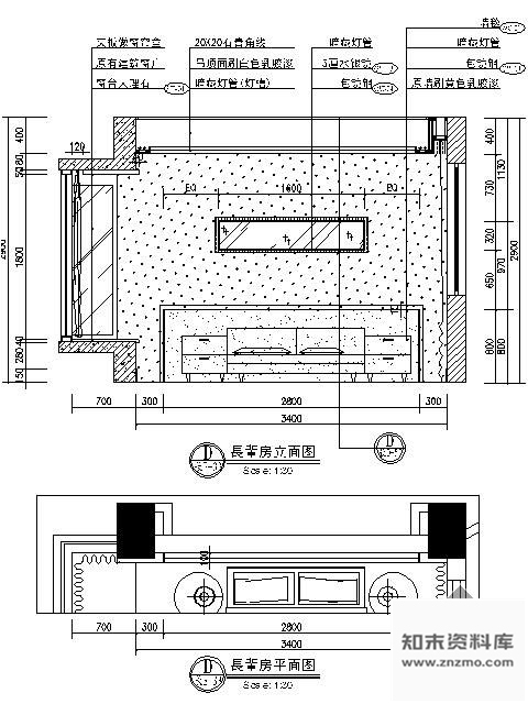 图块/节点长辈房立面图