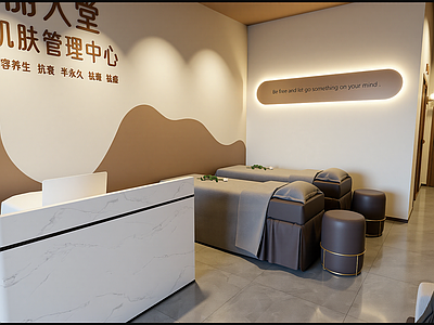 现代会所