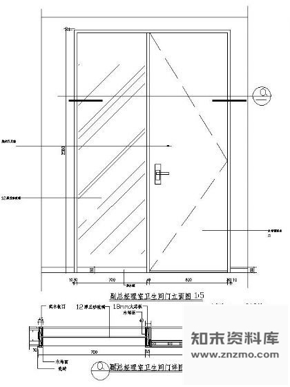 经理室卫生间门详图 通用节点