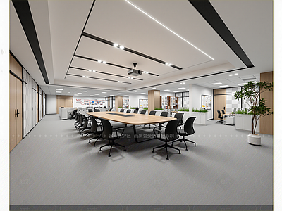 现代会议室