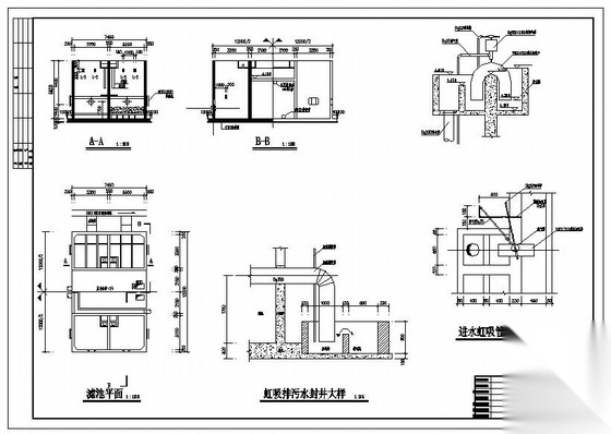 400t/h给水厂工艺全套施工图