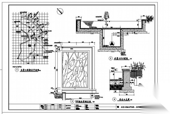 某喷泉水景给排水施工详图 建筑给排水 给排水图