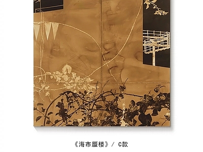 其他外立面