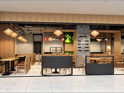 日式日料店