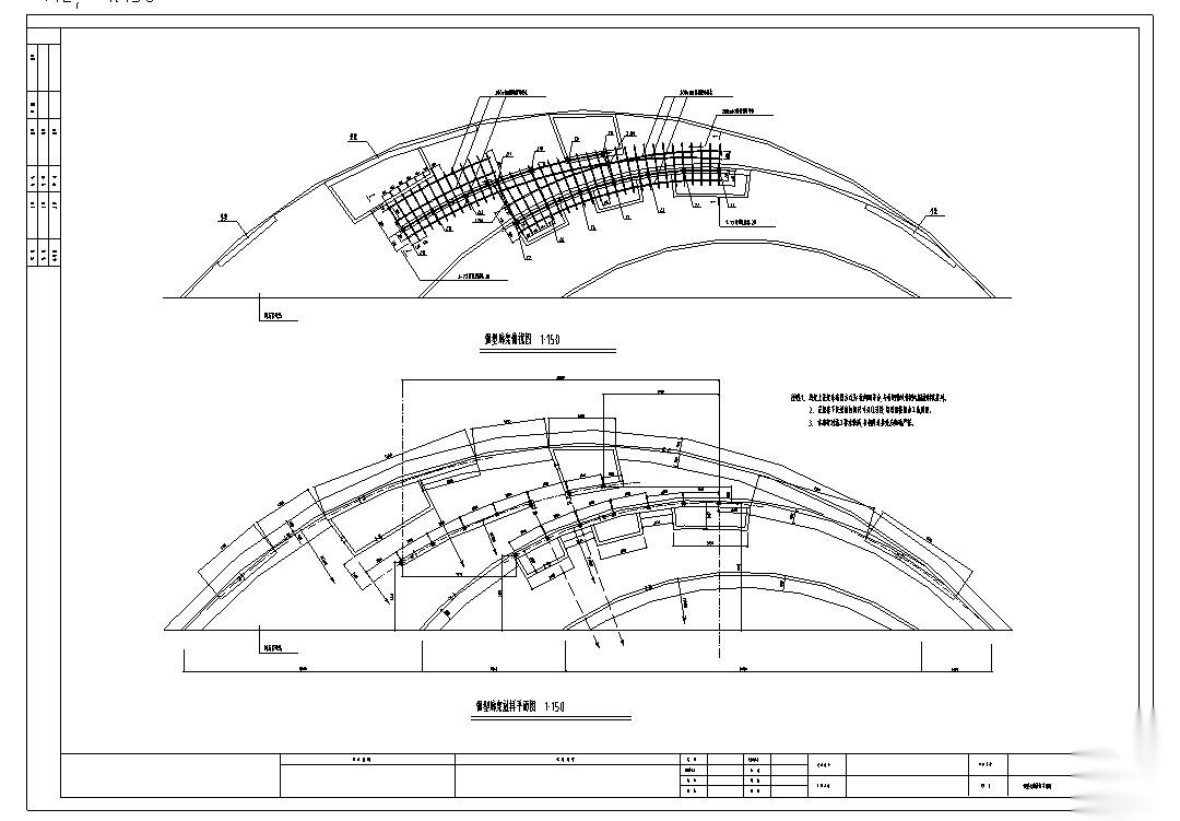 福建晋江河口湿地江滨公园园林施工图设计