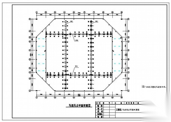 某会展中心检修马道结构图 钢结构