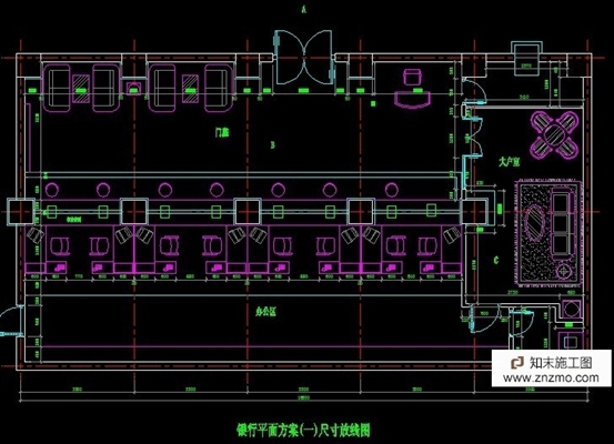 一套银行设计方案图