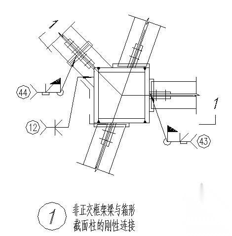 钢梁钢柱非正交连接节点构造详图 节点 结构节点图